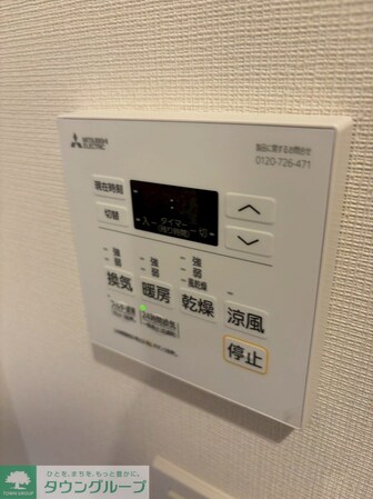 GENOVIA北池袋skygardenの物件内観写真